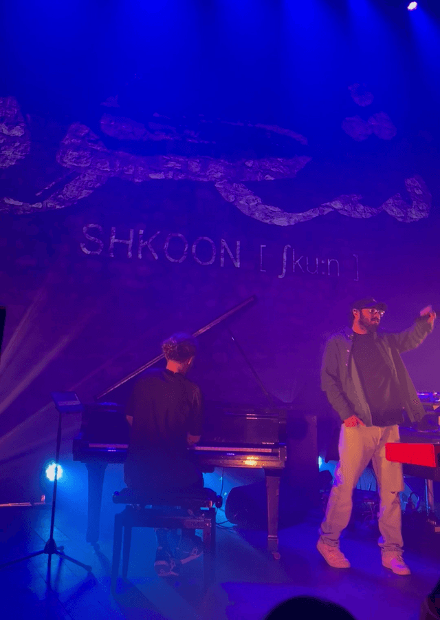 Shkoon